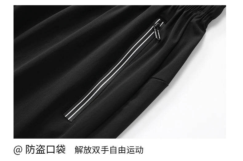 Tall Clothes Men's Pants Extra Long Length Summer Trouser Male Ice Silk Sport Inseam 36 190 Cm 120 115 Leg 110 120cm 115cm 105