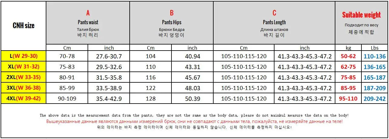 Tall Clothes Men's Pants Extra Long Length Summer Trouser Male Ice Silk Sport Inseam 36 190 Cm 120 115 Leg 110 120cm 115cm 105
