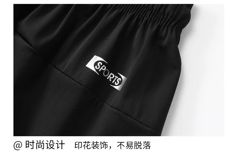 Tall Clothes Men's Pants Extra Long Length Summer Trouser Male Ice Silk Sport Inseam 36 190 Cm 120 115 Leg 110 120cm 115cm 105