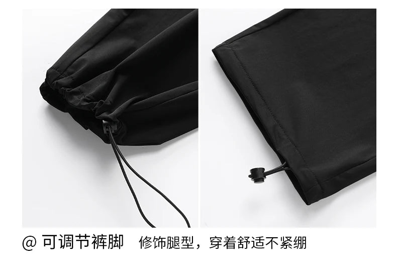Tall Clothes Men's Pants Extra Long Length Summer Trouser Male Ice Silk Sport Inseam 36 190 Cm 120 115 Leg 110 120cm 115cm 105