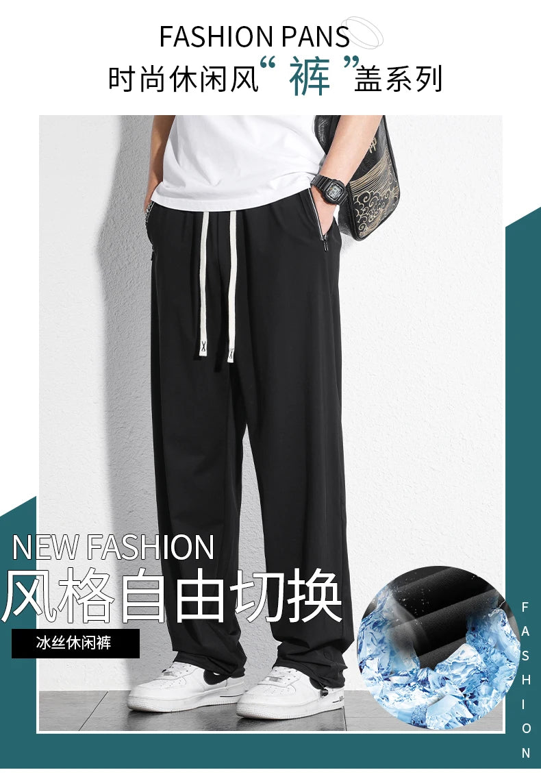 Tall Clothes Men's Pants Extra Long Length Summer Trouser Male Ice Silk Sport Inseam 36 190 Cm 120 115 Leg 110 120cm 115cm 105